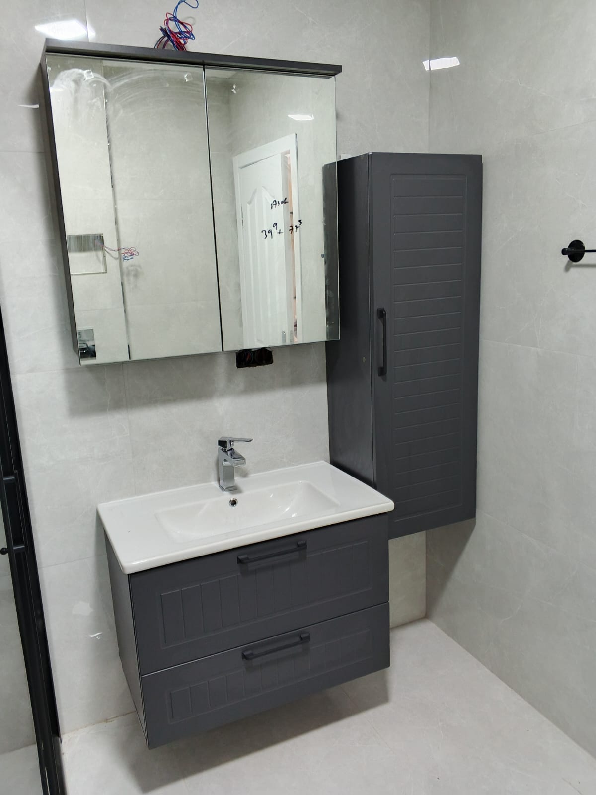 Banyo örneği